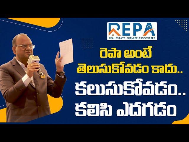 Real Estate Premier Associates Meet | Real Estate Business Network | REPA | Hyderabad | SocialPost