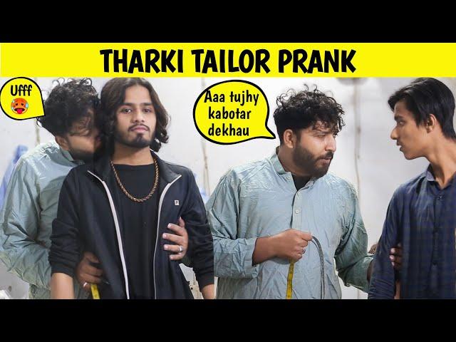 Tharki Tailor Prank  || Funniest Reactions  || by @sharikshah