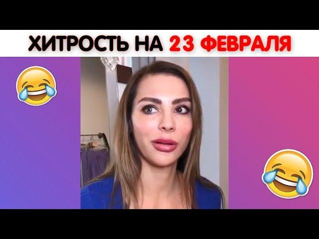 ЛУЧШИЕ ВАЙНЫ 2019 | Новые Вайны Инстаграм | Подборка Лучших Вайнов