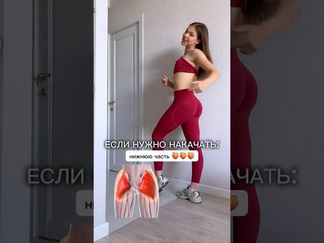 ВСЁ ДЛЯ ОГНЕННОЙ