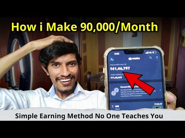 How i Daily Earn ₹3000 From Mobile  NO RISK & 100% Profitable Earning Method 