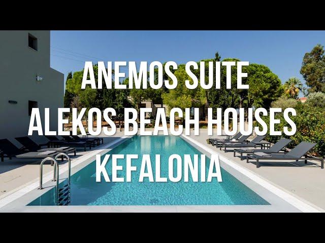 Alekos Beach Houses Kefalonia - Akrotiri suites - Anemos suite