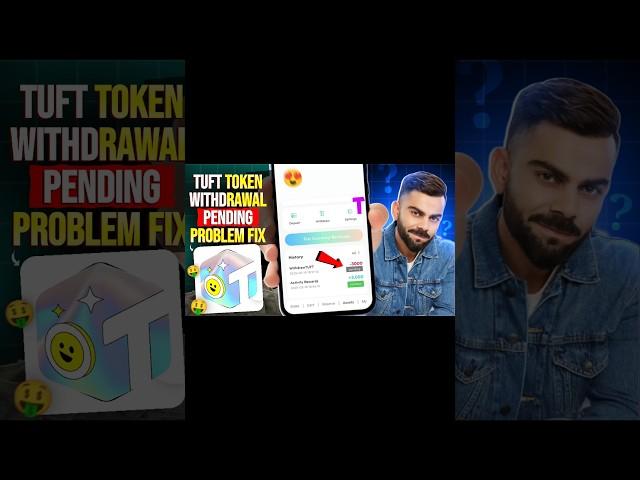 Treasure Fun Tuft Token Withdrawal Pending Problem Solved || Token Withdrawal Pending Problem Fix