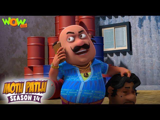 Boss No 01 | Motu Patlu | Season 14 - Full Episode | Wow Kidz