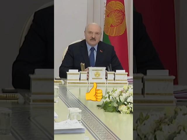 Лукашенко️‍Семейный капитал ЭТО ЖЕЛЕЗНОТо что мы начислили, мы обязательно должны выплатить