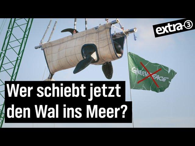 Grüne Ikone verblasst: Ein Blick auf Greenpeace | extra 3 | NDR