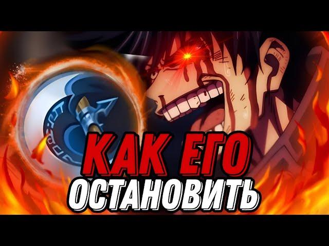 ЧТО ТВОРИТ ГОЛД ДЖУЛИАН В КРИТЫ КАК ЕГО ОСТАНОВИТЬ!!! МЛББ