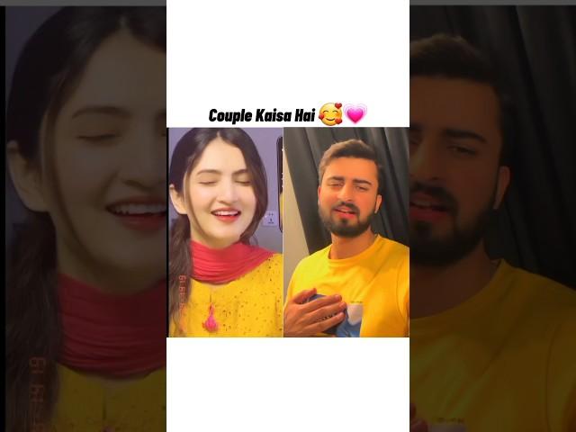 Hira Faisal and Haider Shah ️|#sistrology #rajabfamily #viralvideos #hirafaisal #foryou #ytshorts