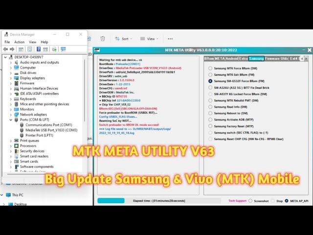 All Android Mobile MTK CPU Safe Format & FRP Remove META Mode | Big Update MTK META UTILITY V63