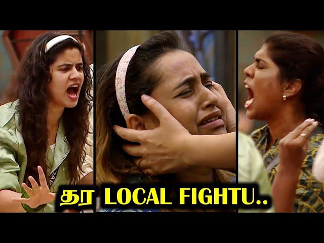 ஒரே SECRET TASK வீடே CLOSE  | BIGG BOSS 8 TAMIL DAY 38 | 13 Nov 2024 | R&J 2.0