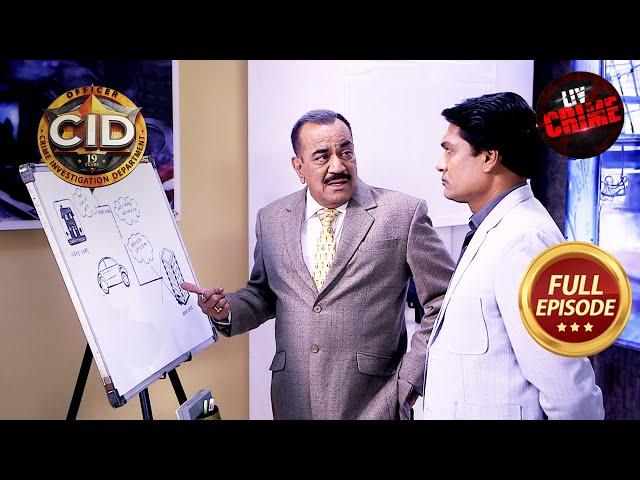 एक Complex Case सुलझाने के लिए ACP ने Draw किए Diagrams! |CID |Latest Episode |Car Chase |6 Feb 2024