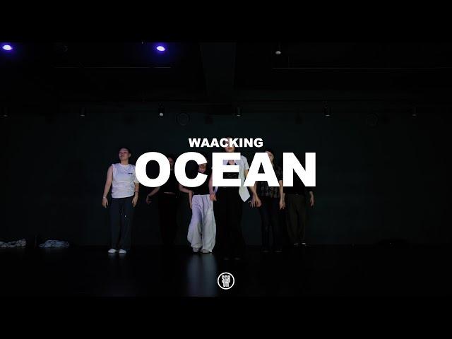 Slow x Love to Love You Baby /OCEAN WAACKING CLASS/ 241114 오션 왁킹 클래스 / @sugardancestudio