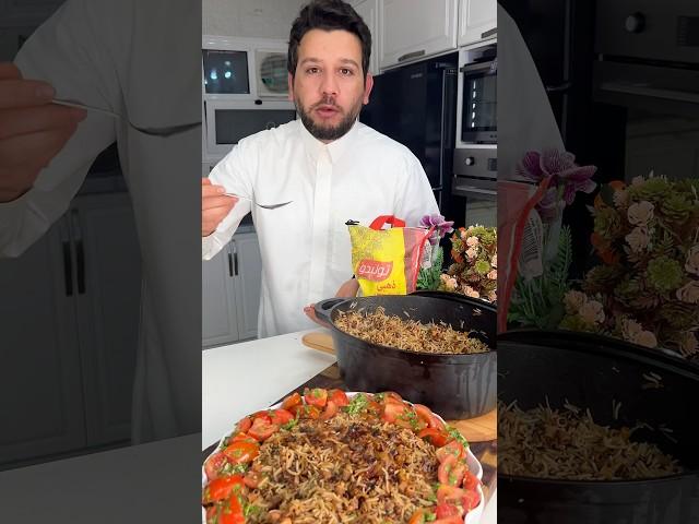 ولا تقولي لحمه ولا فراخ المجدره الفلسطينيبس علي طريقتي️
