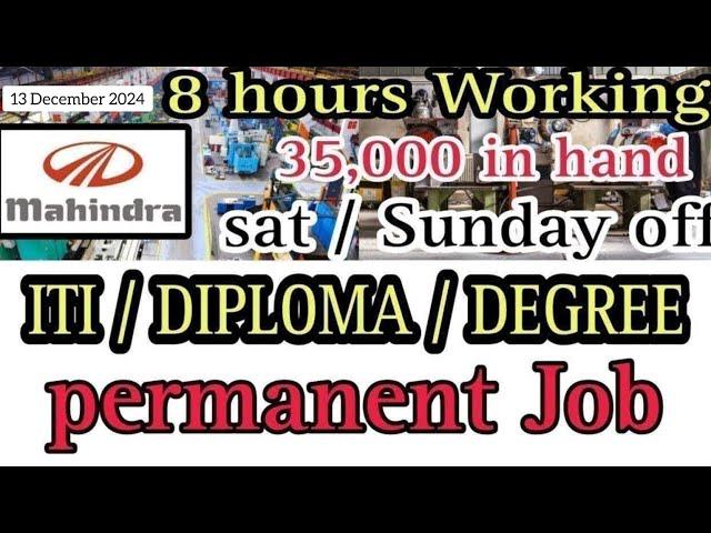 Chennai Job Vacancy 2024 tamil|jobs in Hyderabad|diploma jobs|jobs in Bangalore cnc machine Job work