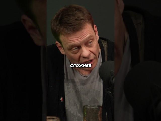 "В реальной жизни нет права на ошибку! "️ #Майков #жизнь #ответственность