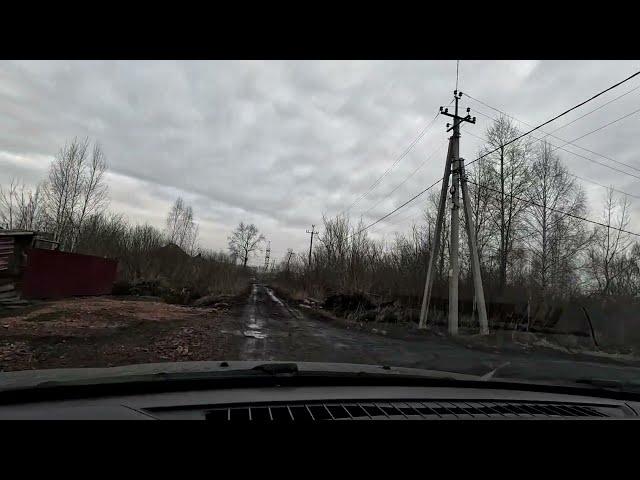 Город Пррр 11 04 2024 Северный Маганак