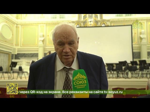 В Санкт-Петербурге состоялась премьера оперы российского композитора Грайра Ханеданьяна