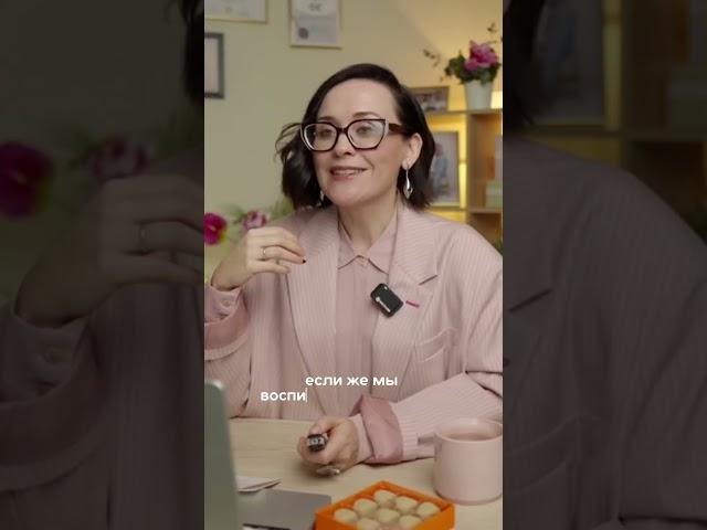 Дети должны защищать себя сами