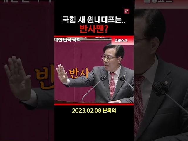 무지개반사