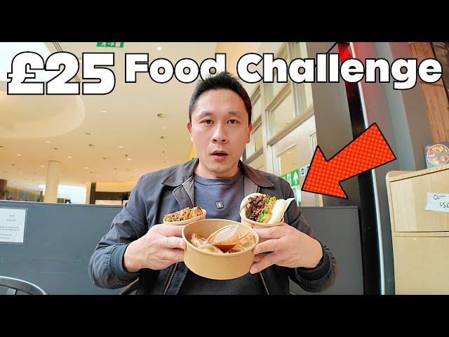 £25 Food Challenge at MetroCentre Newcastle - NOT what i expected!