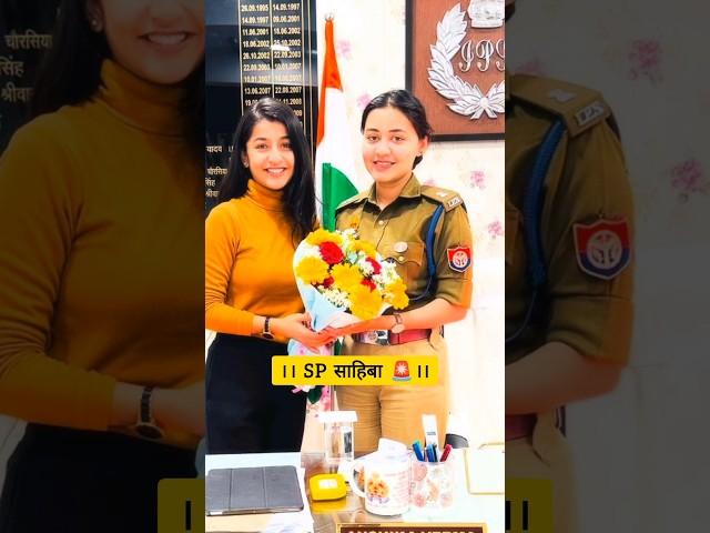 cute IPS Anshika Verma AIR_36 ️Dream UPSC #inspiration #motivation #upsc #cse #ias #ips #lbsnaa