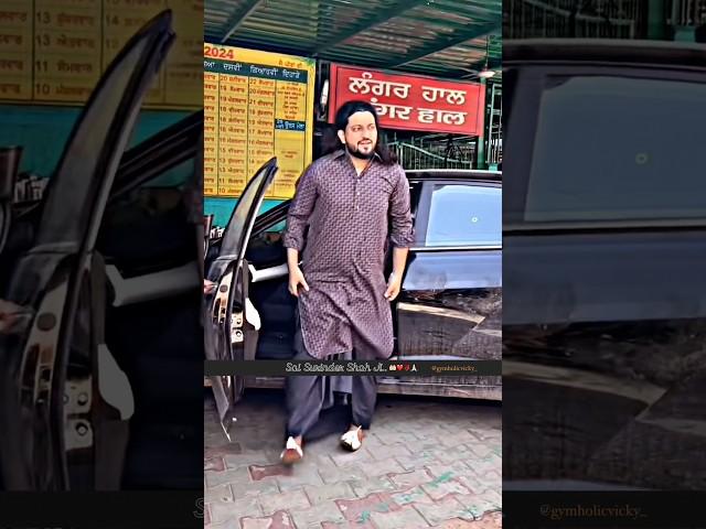 Sai Surinder Shah Ji bakarpur | Sai Surinder Shah ji ️ | Bakarpur #bakarpur #saisurindershahji