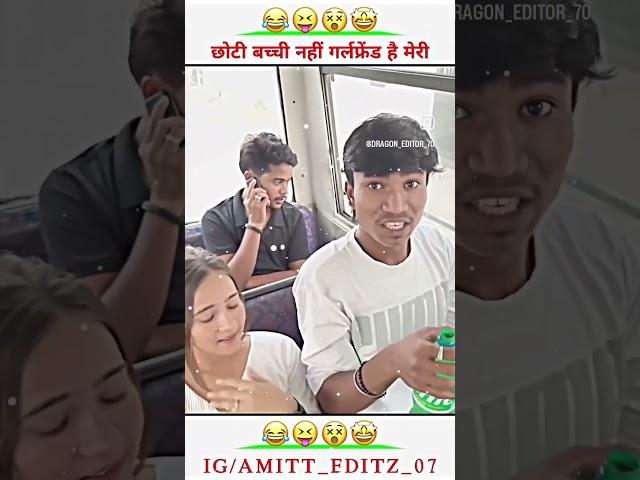 amit kumar paswan 