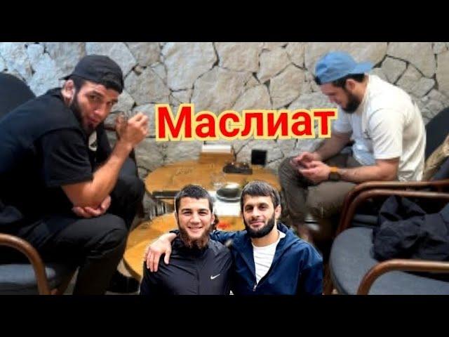 Ислам Махачев автодом: Тагир суета на маслиат - пойман преступник/ Умар Нурмагомедов ответ Мерабу 