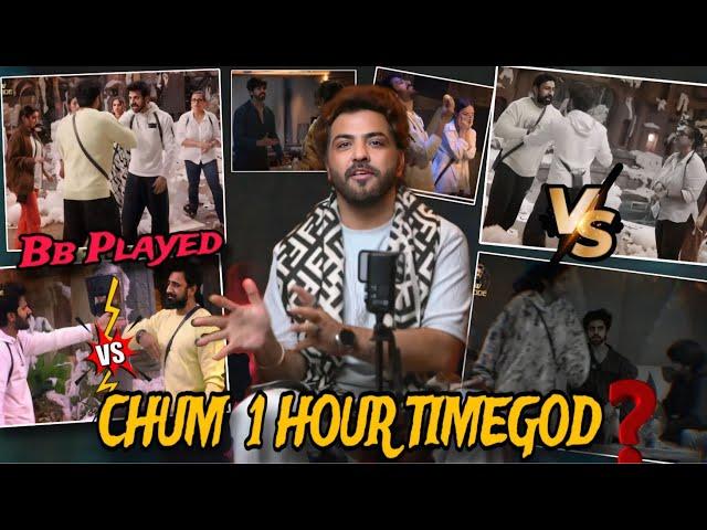 BIGGBOSS18 PLAYED CHUM 1 HOUR TIMEGODAVINASH OVERACTINGEISHARAJAT VS KARANSARA KI  BAGAWAT