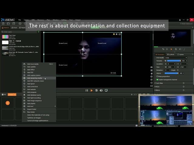 Video wall control software to easily manage and control media resources iSEMC T-HEAD series