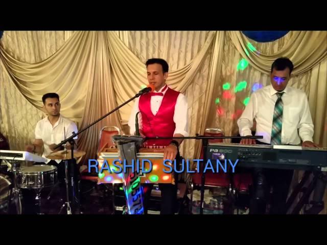 Rashid Sultany live Deshab bakhoda khomaro bodam