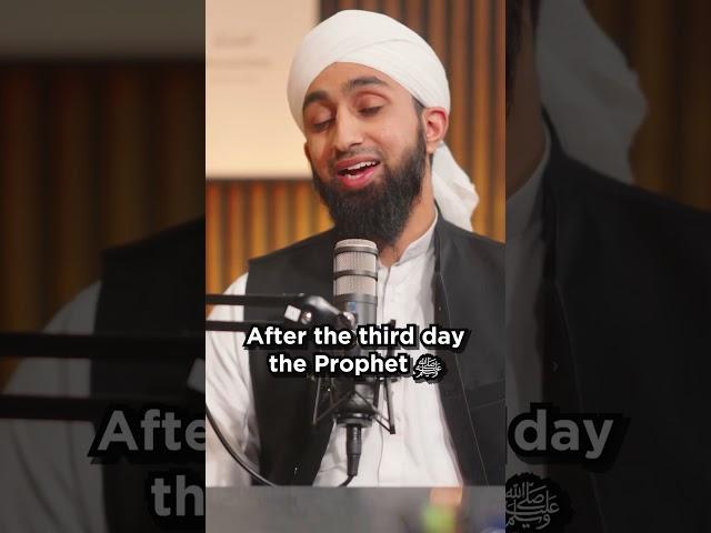 The Prisoner who became Muslim