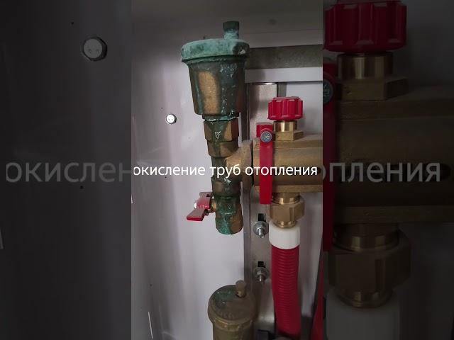Приёмка квартиры в ЖК Холланд парк
