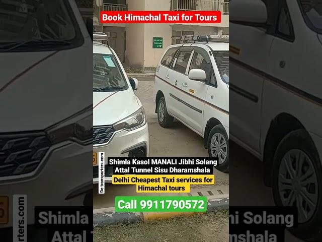 Delhi to Kasol one way car | Taxi for Kasol Manali trip | Innova for Himachal trip #himachal #kasol