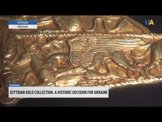 Scythian gold collection: a historic decision for Ukraine