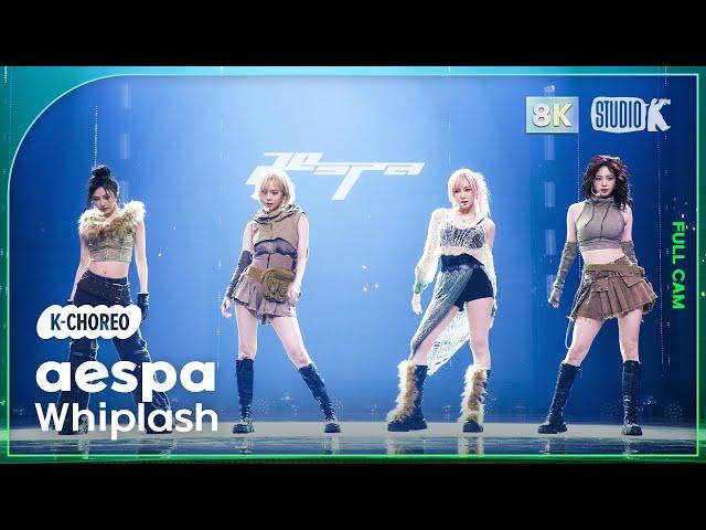 [K-Choreo 8K] 에스파 직캠 'Whiplash' (aespa Choreography) @MusicBank 241101