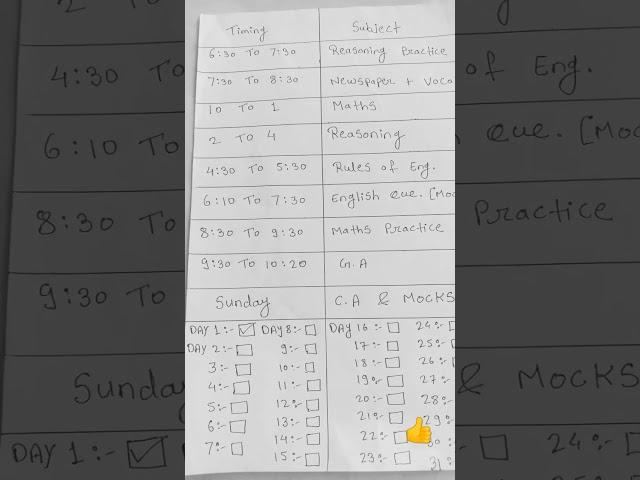 Banking study plan for 31 days.For 2023 banking aspirants #bankers #ibps #sbi #bankingexam2023