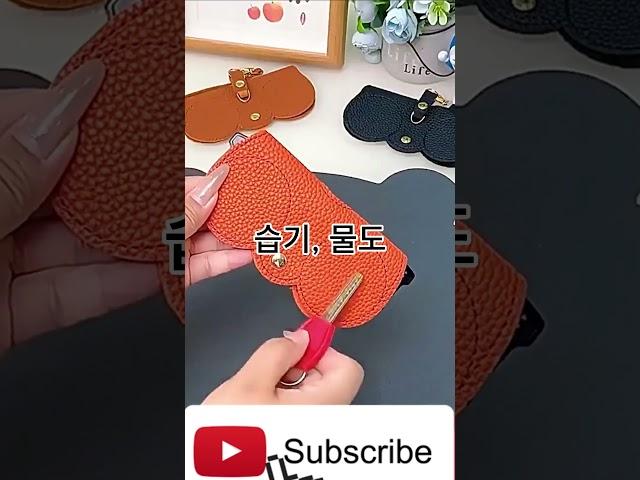 ep5.키링형 선글라스&안경 케이스 #안경케이스