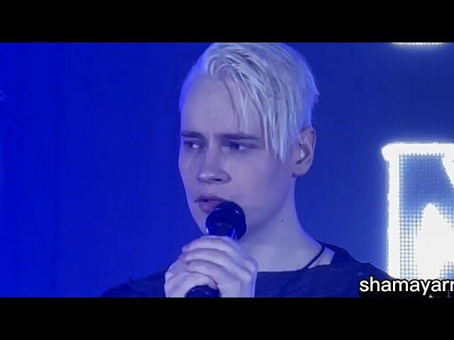 SHAMAN - Если тебя нет