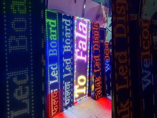 Led Loving Display Board All Colour Enquiry For 9810315659 Sajid Delhi -52