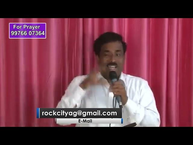 உலகத்தை ஜெயிக்கும் சபை part 1|| REV.D.JEBARAJ || ROCK CITY AG CHURCH