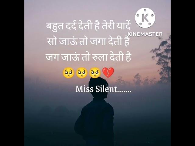 very sad shayari