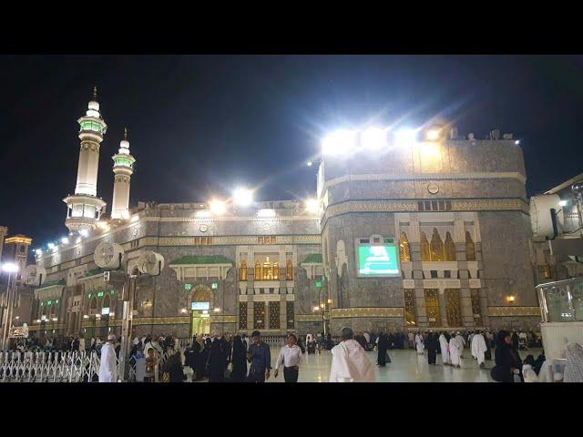 Makkah  - Saturday 30th Sep Fajar AZAN  In Masjid Al Haram