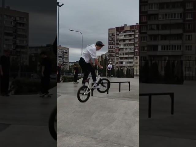 хард еще раз хард и точка #bmx #bike #bmxstreet