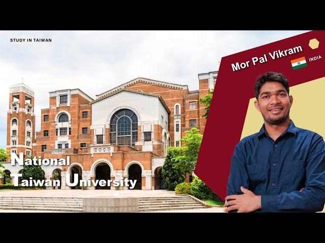 Meet the Student at National Taiwan University (國立臺灣大學) | Study in Taiwan
