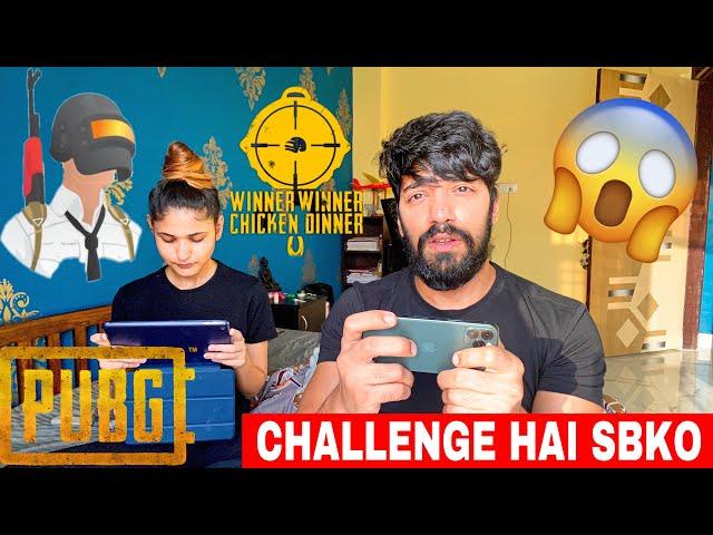 PUBG CHALLENGE vs WORKOUT  | ROHIT SONIYA VLOGS