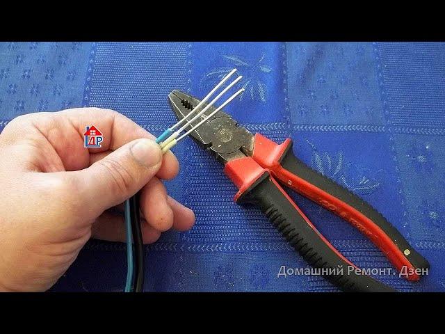 Как правильно сделать скрутку. How to make right twisting