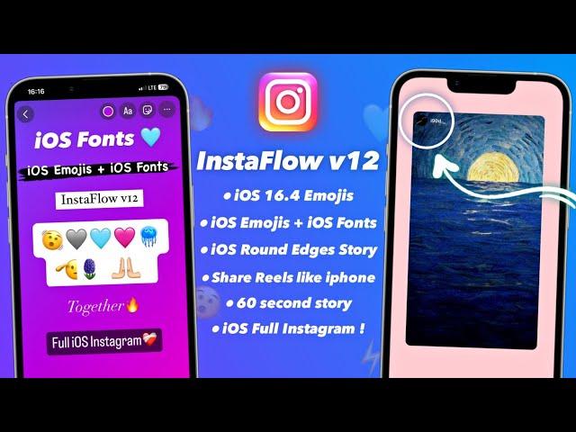 InstaFlow v12 Tutorial Full iOS Instagram | iOS New Emojis + iOS Fonts | iphone instagram 2023