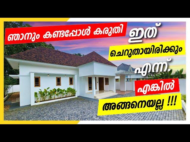 Kerala's BEST VALUE DEAL! Single Storey Big House for Sale | 2500 SQFT | Fully Furnished Start Deal