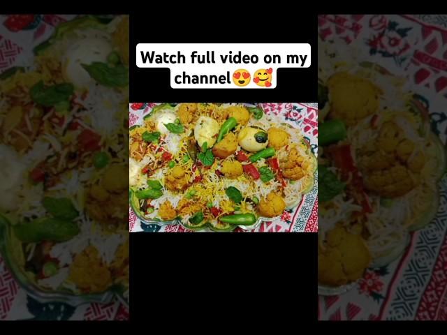 Egg Vegetable Biryani recipe short #short #rizwanafooddairies #eggcabbagebiryani